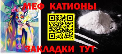 альфа пвп VHQ Будённовск
