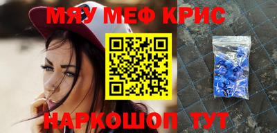 дистиллят марихуана Бузулук