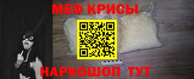 дистиллят марихуана Бузулук