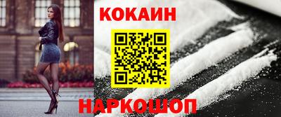 альфа пвп VHQ Будённовск