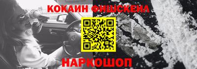дистиллят марихуана Бузулук