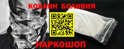 дистиллят марихуана Бузулук