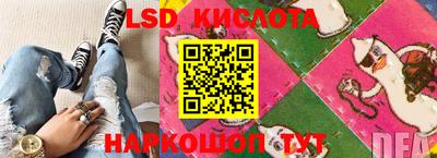альфа пвп VHQ Будённовск