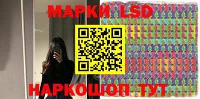 дистиллят марихуана Бузулук