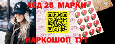 дистиллят марихуана Бузулук