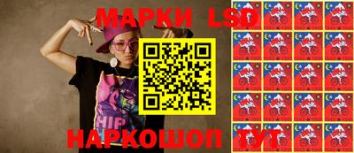 альфа пвп VHQ Будённовск