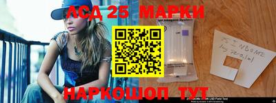 дистиллят марихуана Бузулук