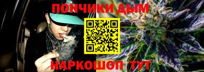 альфа пвп VHQ Будённовск