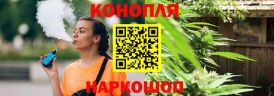 альфа пвп VHQ Будённовск