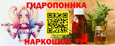 альфа пвп VHQ Будённовск