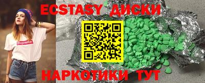 альфа пвп VHQ Будённовск