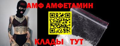 дистиллят марихуана Бузулук