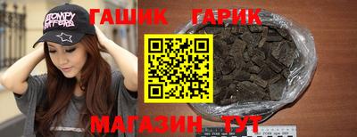 дистиллят марихуана Бузулук
