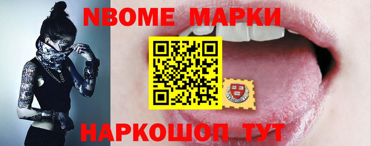 LSD-25 экстази  блэк спрут зеркало  ЛСД экстази кислота  Вход с VPN  Пушкино  ЛСД экстази ecstasy 