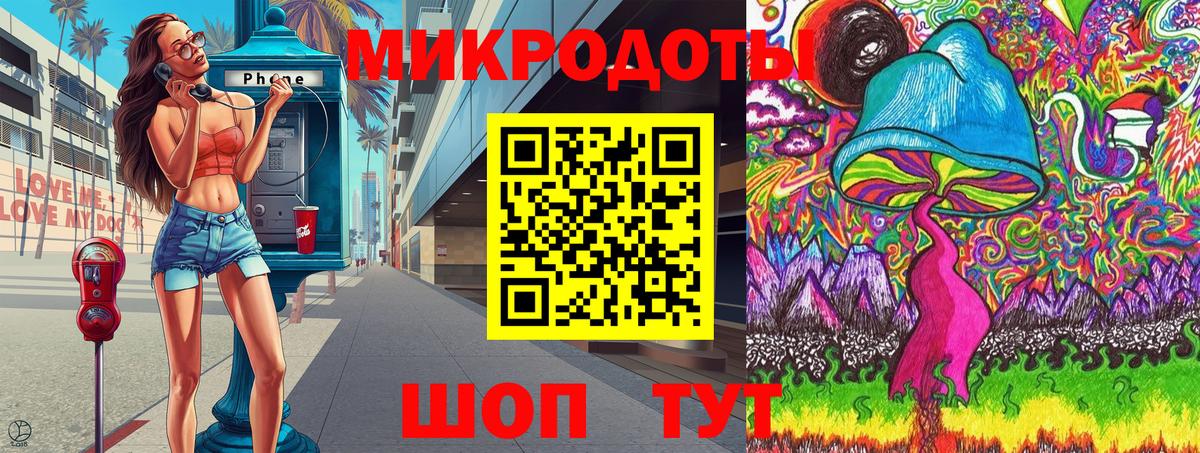 где купить наркотик  Псилоцибиновые грибы прущие грибы  Псилоцибиновые грибы Psilocybine cubensis  Вход с VPN  Пушкино 